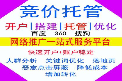 微信信息流广告的投放技巧与效果评估