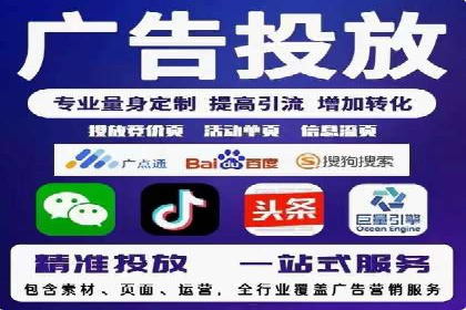 关键词优化技巧，SEM案例深度剖析
